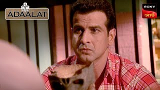 Adaalat  আদালত  Ep 95  05 Jan 2024  Full Episode [upl. by Audra]