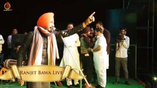 RANJIT BAWA  LIVE PERFORMANCE AT POHLO MAJRA KABADDI CUP 2015  OFFICIAL FULL VIDEO HD [upl. by Sumetra]