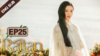 ENG SUB Rattan 25 Jing Tian Zhang Binbin Dominated by a badass lady demon [upl. by Ennayr]