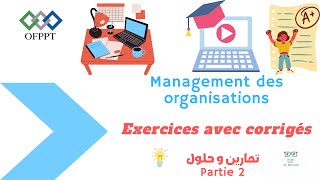 EFM contrôle et exercices management des organisations partie 2 [upl. by Iknarf472]