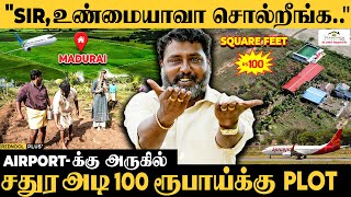 நிலத்துடன் வீடு வீட்டு முன் Garden 2 வருட Free Maintenance 😱 Terrenum Anand Shocking  RealEstate [upl. by Larena577]