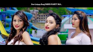 DISCO PARTY SONG   Tanka Timilsina FT Reena Thapa  Karishma Dhakal  Babita Sth  Nepali Song [upl. by Cortie]