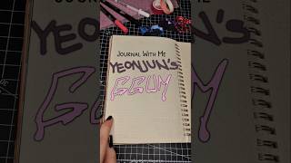 Yeonjuns GGUM sticks to your brain 🩷🫧 YEONJUN Yawnzzn txt tomorrowxtogether 연준 kpop journal [upl. by Andrei520]