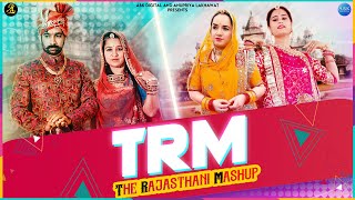 The Rajasthani Mashup  Anupriya Lakhawat  Latest Rajasthani Dj Song 2021  ABK Digital [upl. by Eiro138]