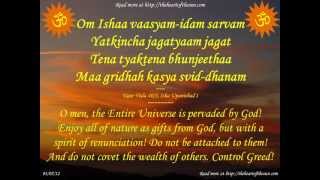 Isha Vaasyam Idam Sarvam [upl. by Herr]