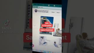 Sales Assistant Job in Canadian Hospital Dubai uaejobs shorts video deiratyping traveltence [upl. by Mccowyn]