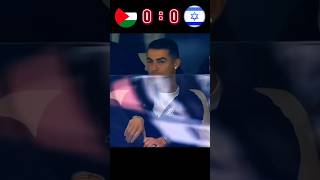 Dangerous Match in history😱Palestine Vs Israel  32  imaginary World Cup 2030shotrsfootball [upl. by Ruperta]