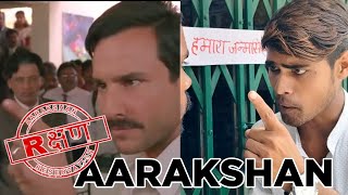 Aarakshan 2011 Hindi Full Movie  Amitabh Bachchan  Saif Ali Khan  Deepika Padukone [upl. by Icram]