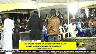 OMUKAMA RUHANGA OWOBUSOBOZI BISAKA VISITS KINONI ITAMBIROKAMWENGE BUKWENDA [upl. by Laubin]