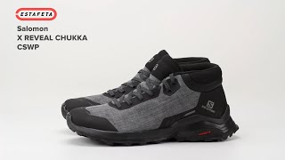 Ботинки Salomon X REVEAL CHUKKA CSWP BkBkGARGOYL FW2021 411037 [upl. by Storz]