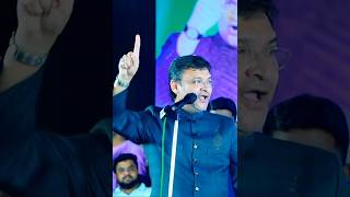 Ek akbar se itni pareshani 😎😎😎 Akbaruddin Owaisi Attitude Status aimim shorts ytshorts trending [upl. by Rillis]