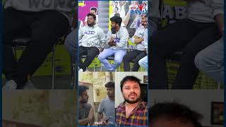 Black Sheep விட்டு VJ Siddhu வெளியேறிவிட்டாரா vigneshkanth harshathkhan funpandrom siddhuvlogs [upl. by Otho]