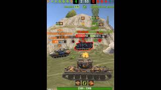 да ты чё бляяяяя рек wotblitz wot мем рекипж танки worldoftanks хз [upl. by Nosyrb526]