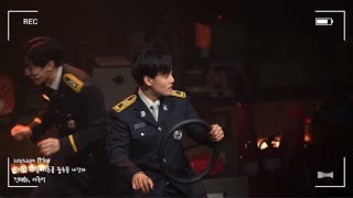 4K 20231103 PM08 뮤지컬 사칠 커튼콜 출동을 나간다 진태화 이종석 [upl. by Sawyer986]