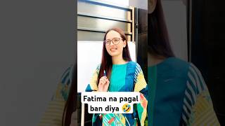 Fatima Faisal funny video 😂😂 [upl. by Adliw]