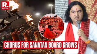 Demand For Sanatan Board Grows Sanatan Nyas Foundation To Host Dharma Sansad [upl. by Ariada]