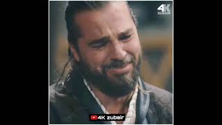 Arabic Song Remix  Nti Sbabi  Remix Amorf  Halima Sultan Death Scene  Ertugrul Crying shorts [upl. by Attecnoc]