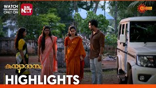 Kanyadanam  Highlights of the day  16 Dec 2024  Surya TV [upl. by Tapes]