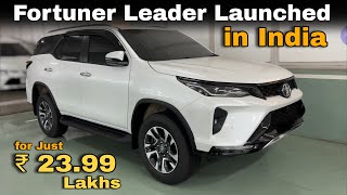 Exclusive   Fortuner Leader Launched in India for Just ₹ 2399 Lakhs 😍 [upl. by Ylrebmi]