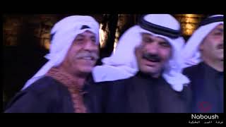 Authentic Baalbek old man Dabke Almajd dance دبكة بعلبكية اصيلة  شيوخ الدبكة فرقة المجد البعلبكية [upl. by Ybocaj89]