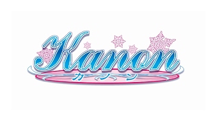 『Ｋａｎｏｎ』 オープニングムービー [upl. by Melanie]