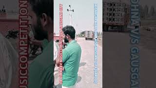 BholaBabaBamBholaBabaDjCompetitionSong RbDjRajeevMusicComptition shortvideo [upl. by Jesus]