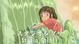 1 HOUR Studio ghibli playlist relax sleep study🌱 [upl. by Edlihtam]