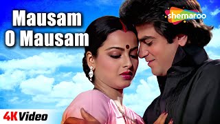 Mausam O Mausam  4K Video  Judaai 1980  Jeetendra Rekha  Mohammed Rafi  Masti Bhare Songs [upl. by Aretha]