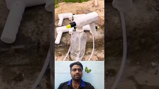 🤔அமேஜிங் பார்ம் கேட்ஜெட்⁉️  Amazing Farm Gadget💯 trending irrigation gadgets viral yt shorts [upl. by Reifnnej]