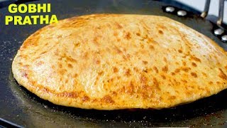 इस ट्रिक को जान कर आपके गोबी के पराठे फूले फूले बनेंगे  Perfect Gobi Paratha No fail Paratha [upl. by Rbma292]