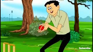 নন্টে ফন্টে মজার কার্টুন নতুন পর্ব। Nonte Fonte Cartoon New Episodes হাতিরাম পাতি কেল্টু কুমার। [upl. by Derdle644]