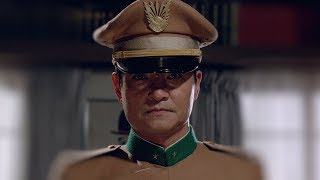 Mishima  Trailer [upl. by Immanuel]