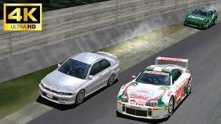 PS1【グランツーリスモ】を4Kで蘇らせてみた 800馬力超えのギャランVR4を操り、GTカー軍団に挑む24 [upl. by Crosley]