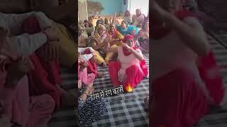 Dance hariyanvi 💃🥳 viralvideos [upl. by Ahoufe]