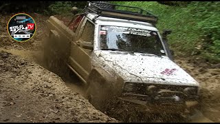 Corrida con los Wallan off road extremo 4x4 [upl. by Initsed]