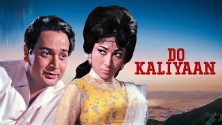 Do Kaliyan  1968  Mala Sinha And Biswajeet Old Full Movie Facts And Important Talks [upl. by Ainerbas]