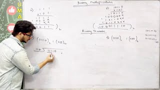 Binary multiplication and division explanation class 11 computer ISC CBSE  how to do explained [upl. by Sorensen]