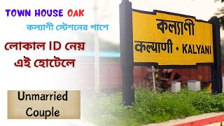 Unmarried couple friendly hotels in Kalyani West Bengal  Kolkata  Couple Friendly Hotel [upl. by Aynek]