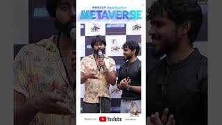 Metaverse Tamil Film  Preview Bytes  Kamarudin  Annamalai vijaytv metaverse virtualreality [upl. by Treulich]