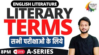 Literary Terms  English Literature  Literature Lovers  AKSRajveer [upl. by Kazim]