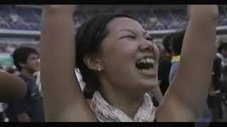 Primal Scream  Summer Sonic Festival 20010818 with interviews [upl. by Anaujal387]