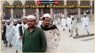 Daral Uloom Deoband Ka Khoobsurat Manzar deoband ulama deoband [upl. by Eenwahs]