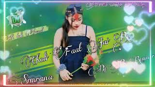 tik tok viral song choli faat jai re Bhojpuri dj song remix by dj ps simrana kailali [upl. by Balac]