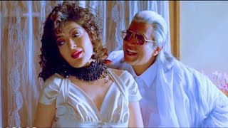 Aankhon Mein Kya Hai  Jallaad 1995  Mithun Chakraborty amp Sonu Walia [upl. by Annunciata]