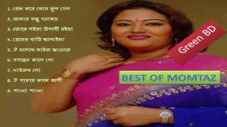 মমতাজের অসাধারণ কিছু গান  Best Of Momtaz  Bangla New Song 2016 [upl. by Ahsratal919]