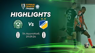 χομονοια 29μ Vs ΑΠΟΕΛ  0  0  Goals amp Highlights  29092024 [upl. by Gabriel]