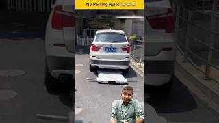 Car parking technology 😊reactionpa amazingfacts automobile amazing reaction factsinhindi [upl. by Yezdnil]