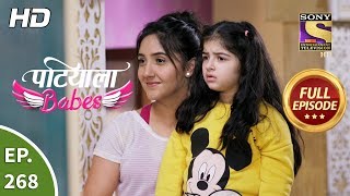 Patiala Babes  Ep 268  Full Episode  5th December 2019 [upl. by Simetra]