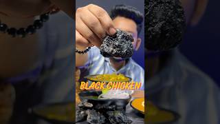 Black Chicken 🆚 White Butter Chicken 🔥🔥 eatingasmr indianfoodmukbang [upl. by Azaria793]