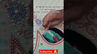 all bridal aariwork blouse customised aariwork art trending youtubevideo youtube shorts short [upl. by Dressel]